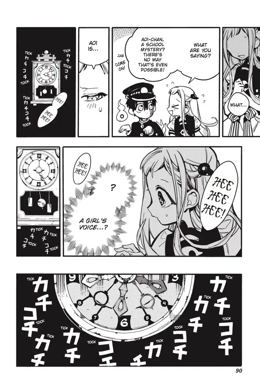 Jibaku Shounen Hanako-kun Chapter 23 22